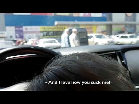 ❤️ Succhiato proprio nel parcheggio fuori dal supermercato ❤ Video di sessoal it.psi-mass.ru ❌❤